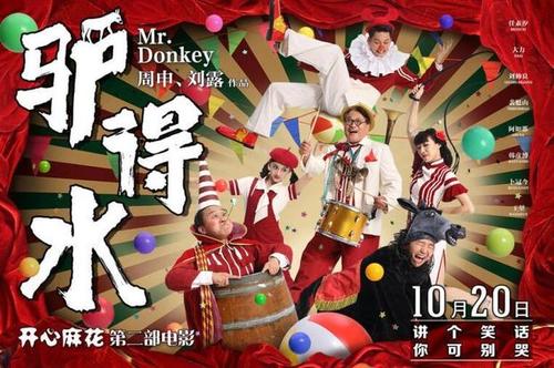 洪都拉斯假的多少钱